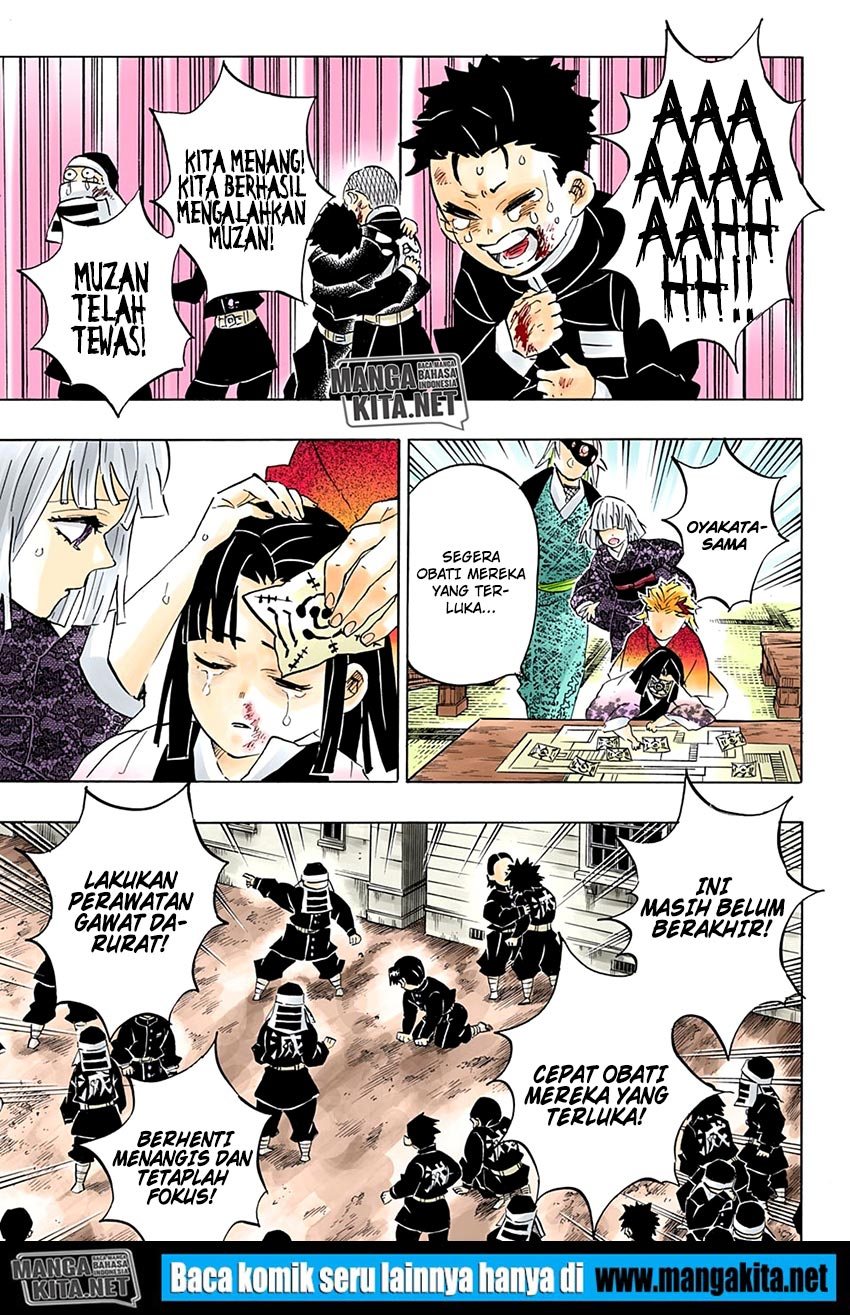Kimetsu no Yaiba chapter 200